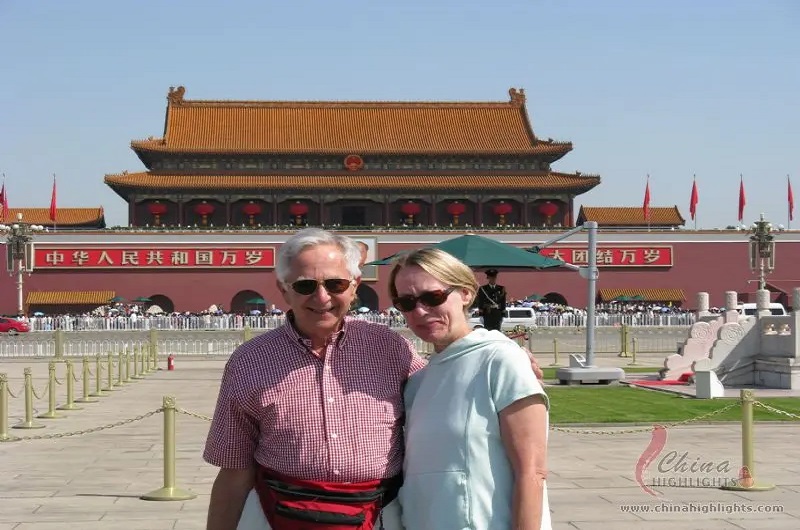 Beijing - Habibi World Travel  and Tour