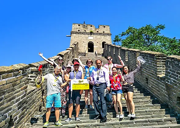 China Travel - Habibi World Travel  and Tour