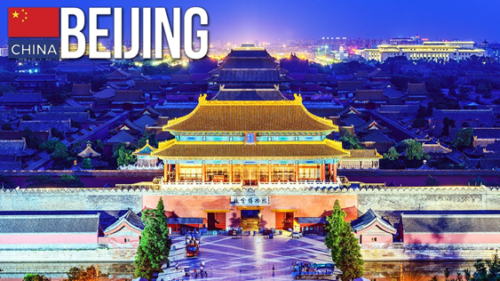 Golden Triangle and Yangtzer