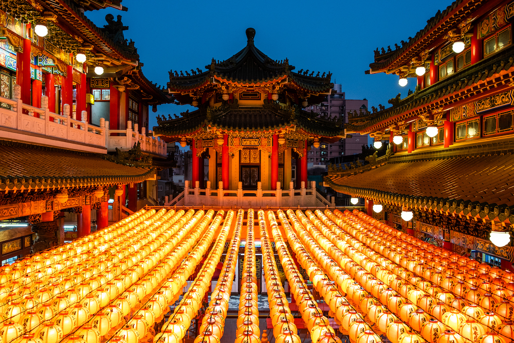 Taiwan Vacations Packages