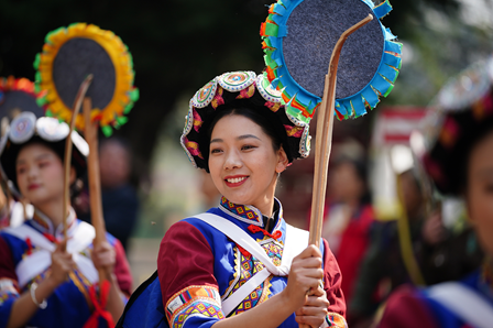 Yunnan Minority